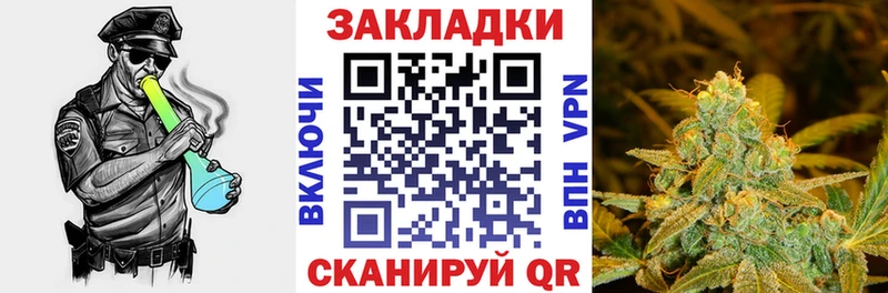 Где можно купить наркотики Апрелевка Бошки Шишки Псилоцибиновые грибы Cocaine ГАШИШ МЕФ