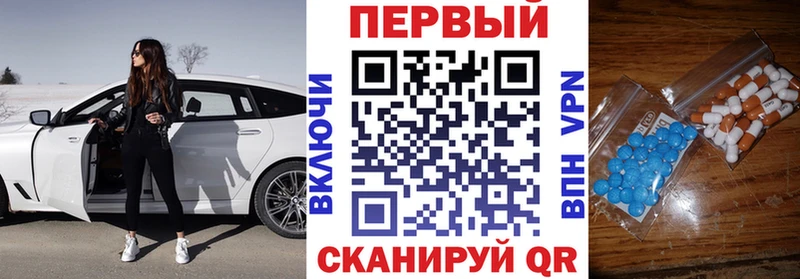 дарк нет состав  Апрелевка  Amphetamine 98% 