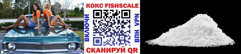 как найти наркотики  Апрелевка  COCAIN Колумбийский 