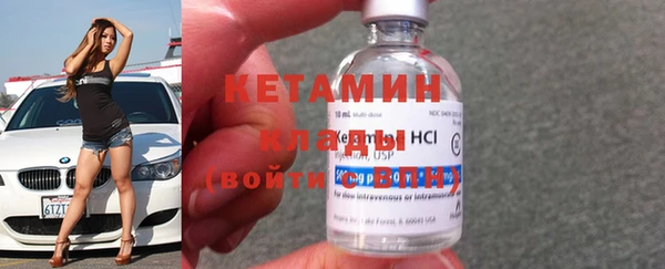 каннабис Надым