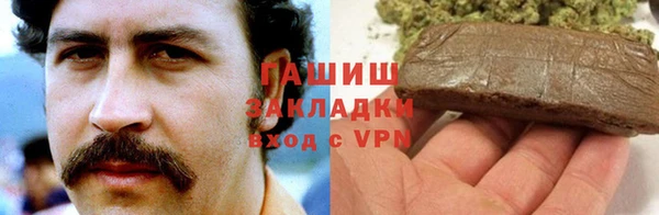 бутик Алзамай