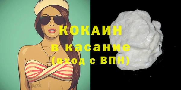 каннабис Надым