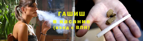 кокс Ельня