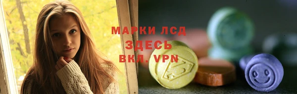 бутик Алзамай