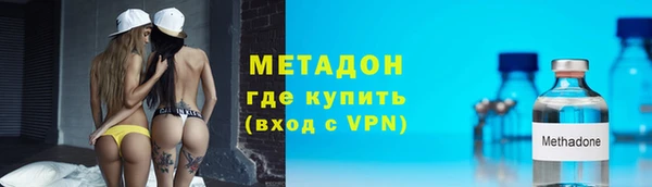 бутик Алзамай