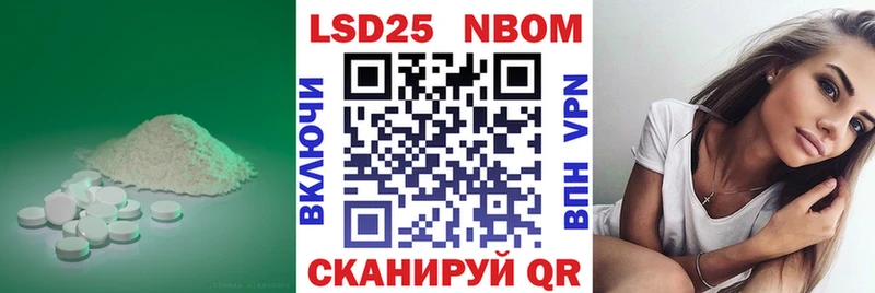 где найти наркотики  Апрелевка  ЛСД экстази кислота 