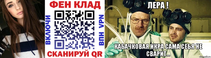 Метамфетамин Декстрометамфетамин 99.9%  закладка  Апрелевка 
